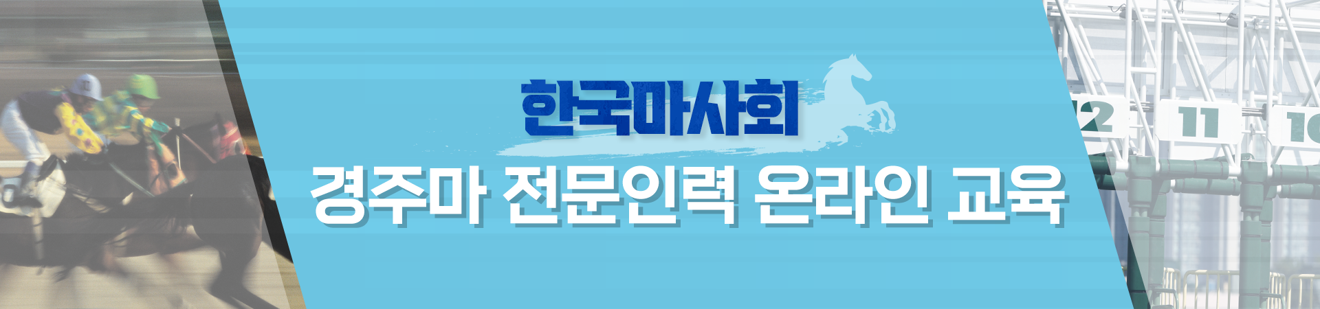메인배너1